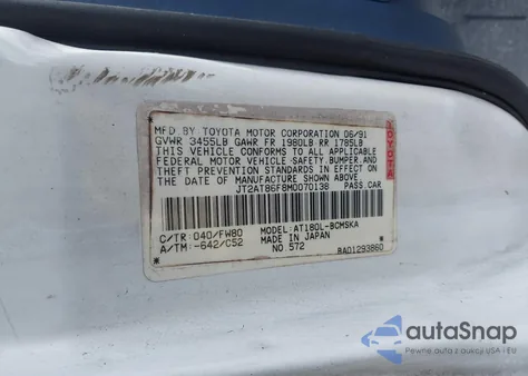 1991 Toyota Celica St из США, поврежденный, VIN JT2AT86F8M0070138